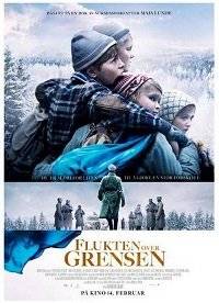 Пересечь границу Пересечь границу