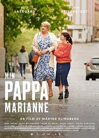 Мой отец Марианна Мой отец Марианна