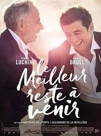 Лучшее впереди Лучшее впереди