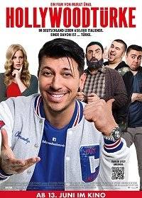 Турок в Голливуде Турок в Голливуде