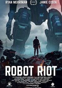 Восстание роботов Восстание роботов