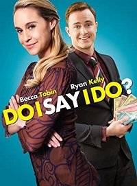 Да или нет Да или нет