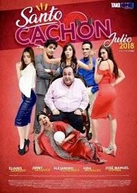 Святоша Святоша