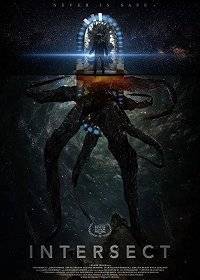 Пересечение Пересечение