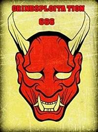 Грайндсплуатация 666 Грайндсплуатация 666