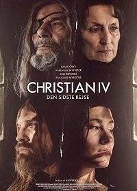  IV