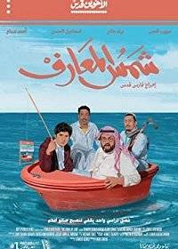 Книга Солнца Книга Солнца