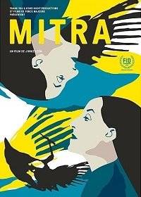 Митра Митра