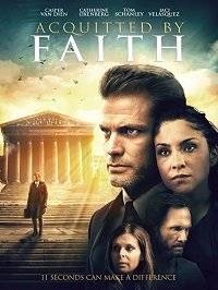 11 секунд 11 секунд
