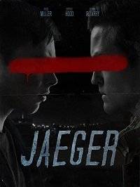 Наследие Наследие