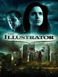 Иллюстратор Иллюстратор