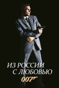 007:    