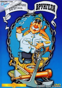 ""   