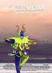 Пробуждение Пробуждение