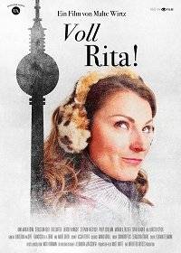 Довольно, Рита! Довольно, Рита!