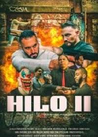 Хило 2 Хило 2