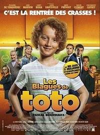 Проделки Тото Проделки Тото