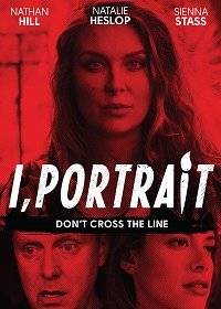 Портрет Портрет