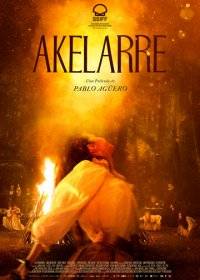 Акеларре Акеларре