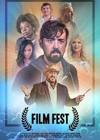 Кинофестиваль Кинофестиваль