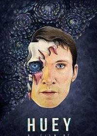 Хьюи Хьюи