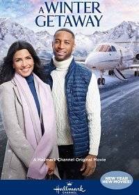 Зимний отдых Зимний отдых