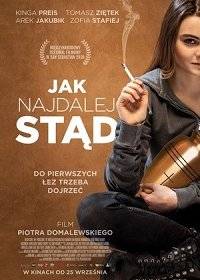 Как можно дальше отсюда Как можно дальше отсюда