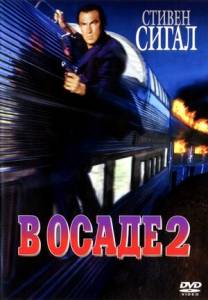   2: Ҹ 