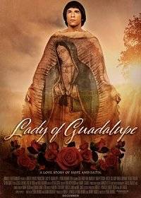 Дева Мария Гваделупская Дева Мария Гваделупская