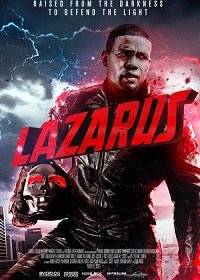 Лазарус Лазарус