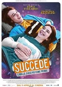 Случается Случается