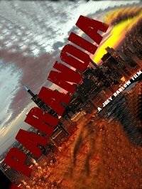 Паранойя Паранойя