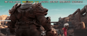  :  
