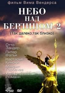    2 /  ,  