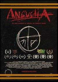 Тоска Тоска