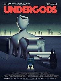 Недобоги Недобоги