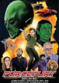 Форсфьюри Форсфьюри