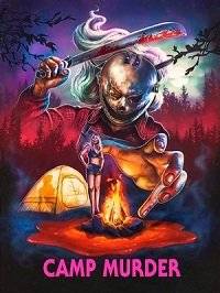 Резня в лагере Резня в лагере