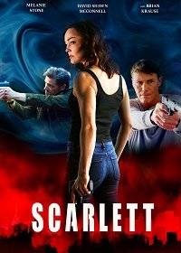 Скарлетт Скарлетт