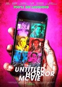 Безымянный фильм ужасов Безымянный фильм ужасов