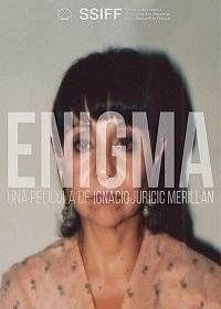 Энигма Энигма