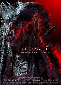 Зверь Зверь