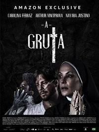 Пещера Пещера
