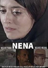Нена Нена