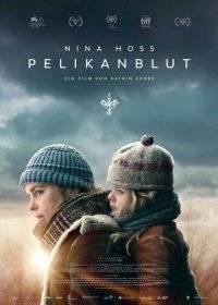Кровь пеликана Кровь пеликана