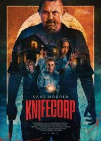 Корпорация ножей Корпорация ножей