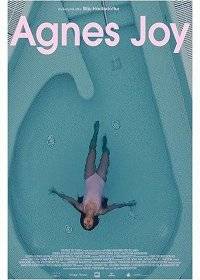 Агнес Джой Агнес Джой