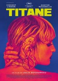 Титан Титан