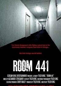 Номер 441 Номер 441