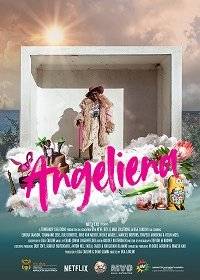Ангелиена Ангелиена